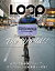 LOOP Magazine Vol.22