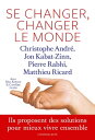 Se changer, changer le monde【電子書籍】 Matthieu Ricard