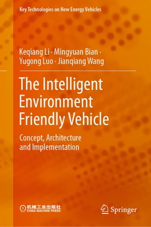 The Intelligent Environment Friendly Vehicle