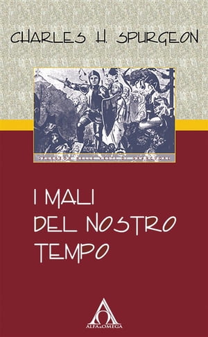 I mali del nostro tempo