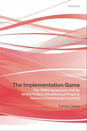 The Implementation Game