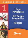 ŷKoboŻҽҥȥ㤨O melhor de Sele??es 1 Direito, Religi?o e L?ngua PortuguesaŻҽҡ[ Sele??es do Reader's Digest ]פβǤʤ54ߤˤʤޤ