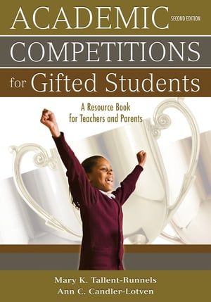 Academic Competitions for Gifted Students