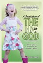 A Revelation of the HA of God (And Workbook) ~ How Laughter Connects Us to the E...