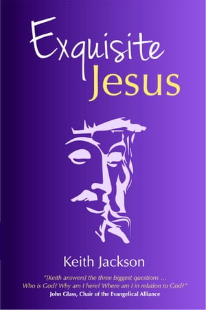 Exquisite Jesus