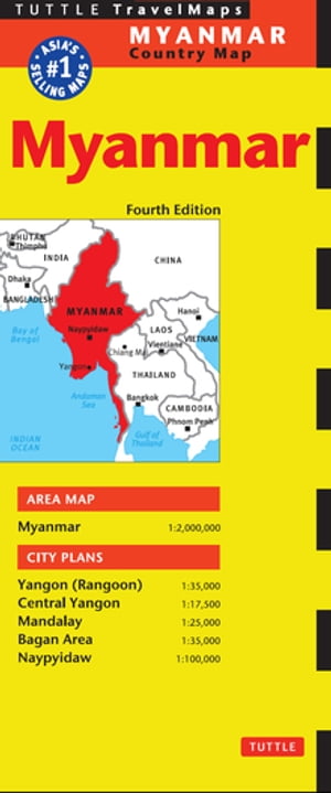 Myanmar Travel Map Fourth Edition