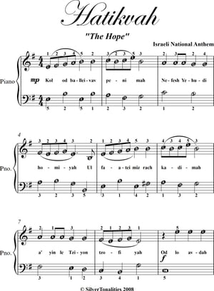 Hatikvah Easy Piano Sheet Music