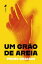 Um gra?o de areiaŻҽҡ[ Pedro Braghin ]