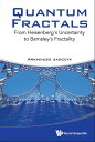 ŷKoboŻҽҥȥ㤨Quantum Fractals: From Heisenberg's Uncertainty To Barnsley's FractalityŻҽҡ[ Arkadiusz Jadczyk ]פβǤʤ4,994ߤˤʤޤ