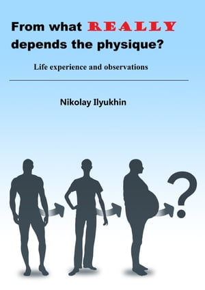 From What Really Depends the Physique?