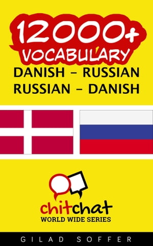 12000+ Vocabulary Danish - Russian