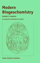 ŷKoboŻҽҥȥ㤨Modern BiogeochemistryŻҽҡ[ Robert W. Howarth ]פβǤʤ6,076ߤˤʤޤ