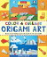 Color & Collage Origami Art Kit Ebook