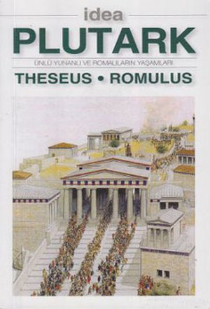 Theseus-Romulus【電子書籍】[ Plutark ]