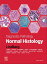 Diagnostic Pathology: Normal Histology