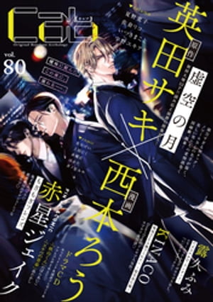 楽天市場】キャブレター(本・雑誌・コミック)の通販 楽天市場】キャブレター(本・雑誌・コミック)の通販