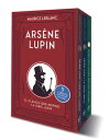 Estuche regalo colecci n Ars ne Lupin Incluye: Ars ne Lupin, caballero ladr n - La aguja hueca - Ars ne Lupin contra Herlock Sholmes【電子書籍】 Maurice Leblanc