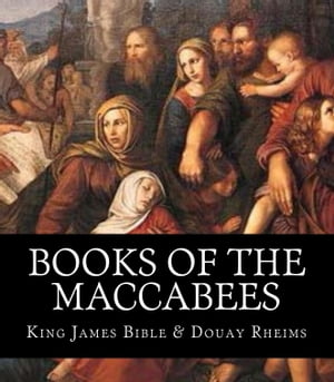 Books of the Maccabees