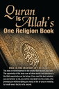 Quran Is Allah 039 s One Religion Book【電子書籍】 Al Masri