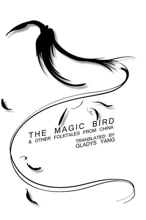 The Magic Bird