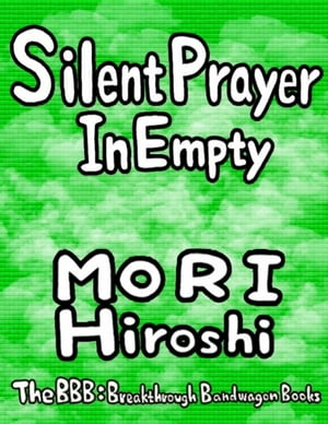 Silent Prayer In Empty