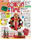 COTTON TIME 2020年 11月号 ハンドメイドでおうち時間充実【電子書籍】