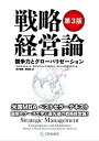 韓国の産業と市場 産業概況及び市場動向データブック 2016／DACOIRI【3000円以上送料無料】