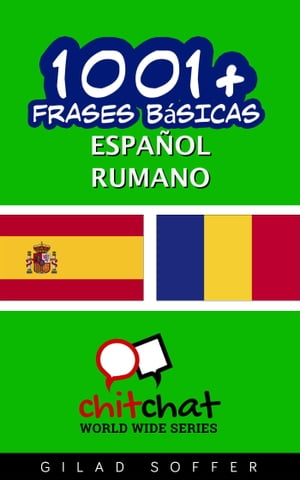 1001+ frases básicas español - rumano