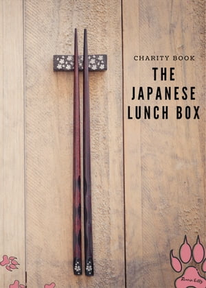 The Japanese Lunchbox