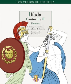 Il ada Cantos I y II【電子書籍】 Homero