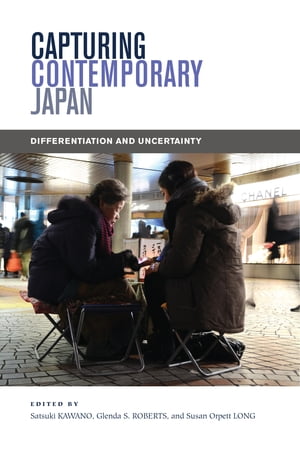 Capturing Contemporary Japan Differentiation and Uncertainty