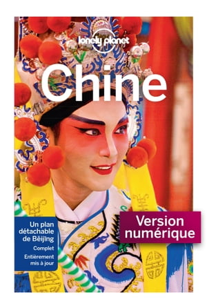 Chine 12ed【電子書籍】[ Lonely Planet ]