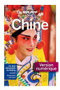 ＜p＞Lonely Planet : un guide de r?f?rence, ? la fois pratique et culturel, pour un s?jour inoubliable en Chine＜br /＞ Une couverture g?ographique exhaustive, y compris le Tibet, Hong Kong et Macao.＜br /＞ Des sections en couleurs pr?sentent l'essentiel de la Chine, avec ses temples, sa cuisine, ses plus belles randonn?es, ses f?tes et festivals, ainsi que ses nombreux sites culturels et naturels, dont le Bund ? Shanghai et la Cit? interdite ? Beijing (illustr?e d'un plan en 3D).＜br /＞ Plusieurs suggestions d'itin?raires pour aider ? bien planifier son s?jour (le Nord, la route de la Soie, le littoral, les r?gions tib?taines, de Beijing ? la Mongolie, etc.).＜br /＞ Un chapitre " Tibet " contenant toutes les informations pratiques (randonn?es, monast?res, transports et permis n?cessaires) pour voyager dans cette r?gion.＜br /＞ Une section tr?s compl?te consacr?e ? la culture chinoise dont un chapitre sur les "Arts martiaux" et un chapitre "Langue" tr?s utile sur le mandarin, le cantonais, le tib?tain, le ou?gour ou le mongol, avec un glossaire.＜br /＞ Un chapitre en couleur sur la descente du Yangzi d?crit le parcours sur le plus long fleuve de Chine (gorges, barrages, ports, villages, etc.) et donne des informations pratiques pour bien choisir sa croisi?re.＜br /＞ Un chapitre sur la Grande Muraille pour comprendre l'histoire de ce monument incontournable et en visiter certaines portions en logeant ? proximit?.＜br /＞ Un chapitre "La Chine en train" pour tout conna?tre du vaste r?seau ferroviaire du pays et ses grandes lignes mythiques, tels le Transmongolien et le Transmandchourien.＜/p＞画面が切り替わりますので、しばらくお待ち下さい。 ※ご購入は、楽天kobo商品ページからお願いします。※切り替わらない場合は、こちら をクリックして下さい。 ※このページからは注文できません。