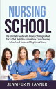 ŷKoboŻҽҥȥ㤨Nursing School: The Ultimate Guide with Proven Strategies and Tricks That Help You Completely Crush Nursing School and Become a Registered NurseŻҽҡ[ Mary J. Haws ]פβǤʤ363ߤˤʤޤ