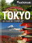 Tokyo, le guide complet
