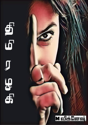 ???????? ????????Żҽҡ[ M ???????? ]