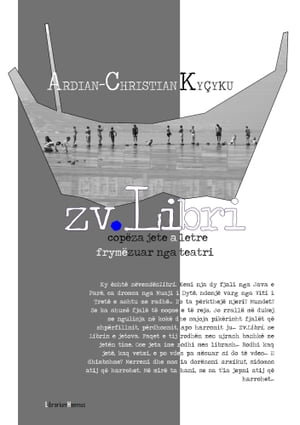 zv.Libri: teat?rŻҽҡ[ Ardian-Christian Ky?yku ]