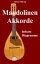 Mandolinen AkkordeŻҽҡ[ Michael M?hring ]