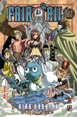 Fairy Tail vol. 21