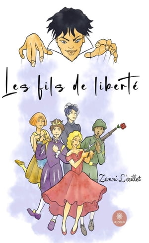 Les fils de liberté