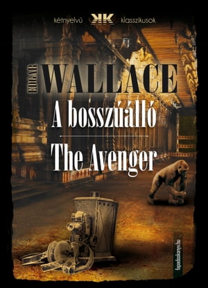 ＜p＞Francis Elmer has vanished, and all that is found is a typed note signed 'The Head Hunter'. Elmer's niece Adele Leamington is an extra at the Knebworth Film Corporation. The actress Stella Mendoza keeps the whole set waiting to shoot, in the best Hollywoo＜/p＞画面が切り替わりますので、しばらくお待ち下さい。 ※ご購入は、楽天kobo商品ページからお願いします。※切り替わらない場合は、こちら をクリックして下さい。 ※このページからは注文できません。