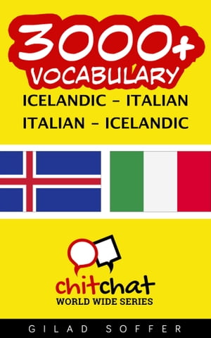 3000+ Vocabulary Icelandic - Italian