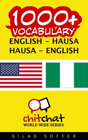 1000+ Vocabulary English - Hausa