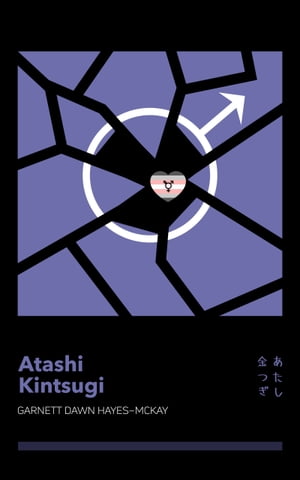 Atashi Kintsugi