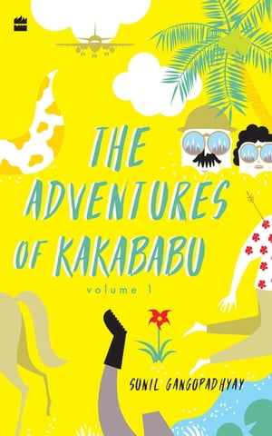 The Adventures of Kakababu