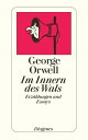 ŷKoboŻҽҥȥ㤨Im Innern des Wals Erz?hlungen und EssaysŻҽҡ[ George Orwell ]פβǤʤ1,117ߤˤʤޤ