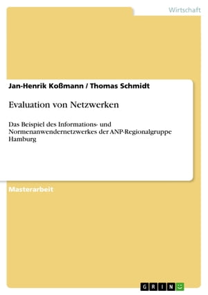 Evaluation von Netzwerken