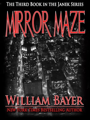 Mirror Maze