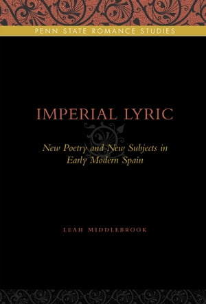 Imperial Lyric