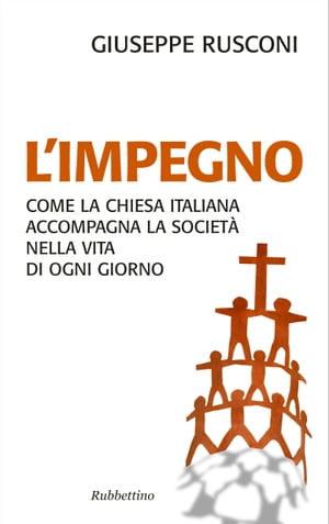 L'impegno